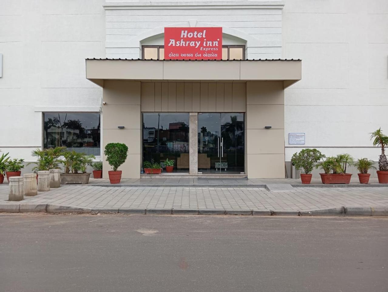Hotel Ashray Inn Express Ahmedabad Ngoại thất bức ảnh